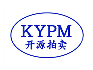 最高人民法院关于实施《最高人民法院关于人民法院委托评估、拍卖工作的若干规定》有关问题的通知
