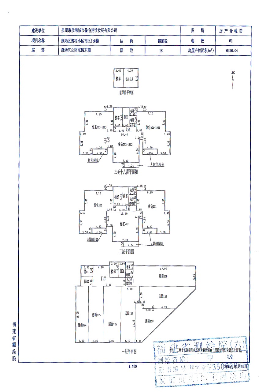 1591763335968645.jpg